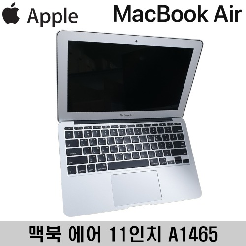 애플 11형 맥북에어 MD711KH A1465 i5 4GB 128GB B급제품
