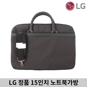LG 정품 노트북 가방 그램 파우치 15인치 중고