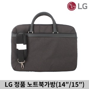 LG 정품 노트북 가방 그램 파우치 (14인치/15인치)