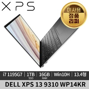 [미사용 정품 리퍼]DELL 델 XPS 13 9310 WP14KR 노트북