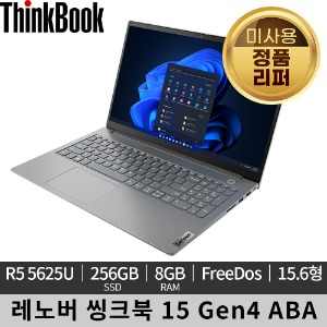 [미사용 정품 리퍼]레노버 씽크북 G4 ABA-21DL0000KR 노트북
