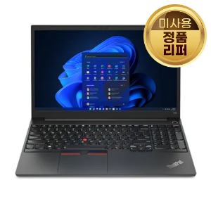 [미사용 정품 리퍼]레노버 씽크패드 E15 G4 21ED004EKD 노트북