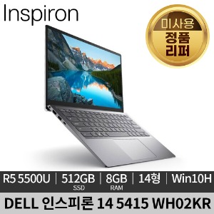 [미사용 정품 리퍼]DELL 델 인스피론 14 5415 WH02KR Win10H 노트북