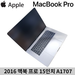 애플 15형 맥북프로 2016 MLH32KH A1707 i7 16GB 512GB 스페이스그레이 A급제품