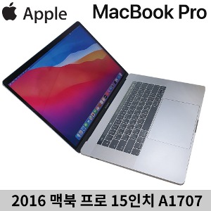 애플 15형 맥북프로 2016 MLH32KH A1707 i7 16GB 256GB 스페이스그레이 B급제품