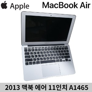 애플 11형 맥북에어 2013 MD711KH A1465 i5 4GB 128GB B급제품