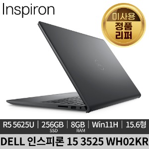 [미사용 정품 리퍼]DELL 델 인스피론 15 DN3525 WH02KR 노트북 B급 할인판매
