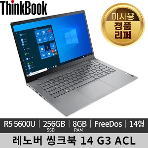[미사용 정품 리퍼]레노버 씽크북 G3 ACL 21A2004YKR 노트북