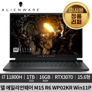 [미사용 정품 리퍼]DELL 에일리언웨어 M15 R6 WP02KR 게이밍 노트북