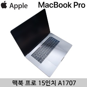 애플 15형 맥북프로 MPTR2KH A1707 i7 16GB 256GB 스페이스그레이 B급제품