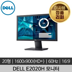 DELL 델 E2020H 20인치 모니터 16:9 TN패널 1600x900 미사용 정품 리퍼 모니터