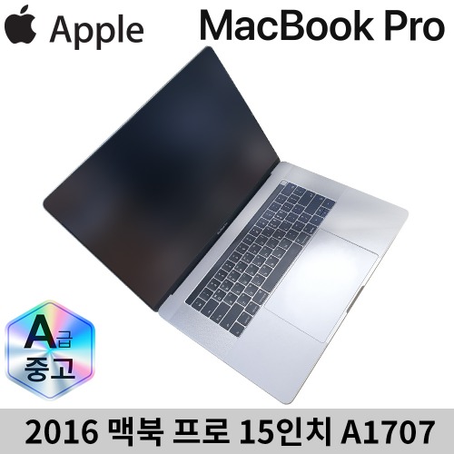애플 15형 맥북프로 2016 MLH32KH A1707 i7 16GB 512GB 스페이스그레이 A급제품